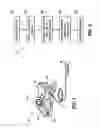 Fig. 02 - User interface and identification in a medical device system and method