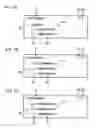 Fig. 08 - HANDHELD APPARATUS FOR READING RFID TAG INFORMATION
