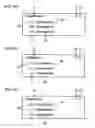 Fig. 09 - HANDHELD APPARATUS FOR READING RFID TAG INFORMATION