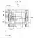 Fig. 02 - Liquid crystal display apparatus