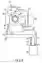 Fig. 04 - Liquid cooling unit and electronic apparatus