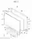Fig. 08 - Organic light emitting diode display