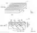 Fig. 06 - LIGHT EMITTING DEVICE AND DISPLAY DEVICE