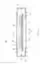 Fig. 07 - LED illuminating device