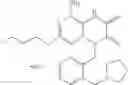 Fig. 263 - Modulators of toll-like receptors