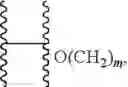 Fig. 43 - Hapten compounds and compositions and uses thereof