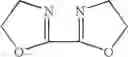 Fig. 49 - CONTAINER AND COMPOSITION FOR ENHANCED GAS BARRIER PROPERTIES