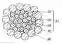 Fig. 01 - Latent hardener, process for producing the same, and adhesive containing latent hardener