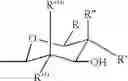 Fig. 216 - SYNTHESIS OF NOVEL XYLOSIDES AND POTENTIAL USES THEREOF