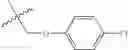 Fig. 43 - SYNTHESIS OF NOVEL XYLOSIDES AND POTENTIAL USES THEREOF
