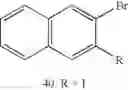 Fig. 25 - PREPARATION AND USE OF MAGNESIUM AMIDES