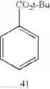 Fig. 34 - PREPARATION AND USE OF MAGNESIUM AMIDES