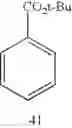 Fig. 52 - PREPARATION AND USE OF MAGNESIUM AMIDES