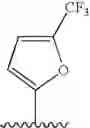 Fig. 222 - BENZIMIDAZOLE DERIVATIVES AND METHODS OF USE THEREOF