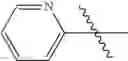 Fig. 225 - BENZIMIDAZOLE DERIVATIVES AND METHODS OF USE THEREOF