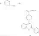 Fig. 53 - BENZIMIDAZOLE DERIVATIVES AND METHODS OF USE THEREOF