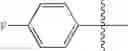 Fig. 533 - BENZIMIDAZOLE DERIVATIVES AND METHODS OF USE THEREOF