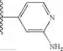 Fig. 562 - BENZIMIDAZOLE DERIVATIVES AND METHODS OF USE THEREOF