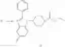 Fig. 73 - BENZIMIDAZOLE DERIVATIVES AND METHODS OF USE THEREOF