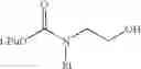 Fig. 22 - 5,6-TRIMETHYLENEPYRIMIDIN-4-ONE COMPOUNDS