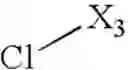 Fig. 149 - Thiazolyl-dihydro-quinazoline compounds and processes for preparing same