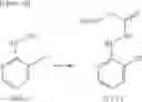 Fig. 35 - METHOD FOR PRODUCING HYDRAZINE COMPOUND,AND PRODUCTION INTERMEDIATES OF HYDRAZINE COMPOUND AND METHODS OF PRODUCING THE INTERMEDIATES