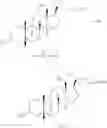 Fig. 16 - Preparation of bile acids and intermediates thereof
