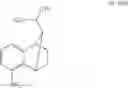 Fig. 08 - PROCESS FOR THE PREPARATION OF AMINES