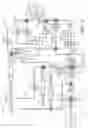 Fig. 07 - SYSTEMS AND METHODS FOR VERIFICATION OF SAMPLE INTEGRITY