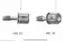 Fig. 22 - Method and apparatus for performing an open wedge, high tibial osteotomy