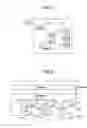 Fig. 02 - INFORMATION RECORDING/REPRODUCING APPARATUS AND INFORMATION RECORDING/REPRODUCING METHOD