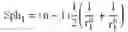 Fig. 45 - Method for optimizing a spectacle lens