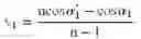 Fig. 49 - Method for optimizing a spectacle lens