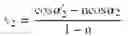 Fig. 50 - Method for optimizing a spectacle lens