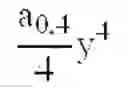 Fig. 79 - Method for optimizing a spectacle lens