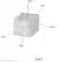 Fig. 07 - Method and apparatus for dimensionally measuring by means of coordinate measuring instruments