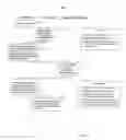 Fig. 04 - APPLICATIONS FOR AUCTION FOR EACH INDIVIDUAL AD IMPRESSION