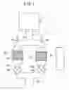Fig. 02 - Exhaust purification system for internal combustion engine