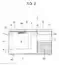 Fig. 03 - REFRIGERATION APPARATUS