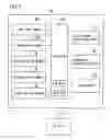 Fig. 06 - Punch unit, sheet post-processing apparatus having the same, and method of punching sheets
