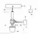 Fig. 01 - BEVERAGE PREPARATION SYSTEM, HOLDER ADN APPARATUS