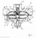 Fig. 08 - Capsule with flow regulating technology