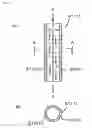 Fig. 06 - DEVICE FOR MAKING DAMPING SOLUTION BY REDUCING SURFACE TENSION OF WATER USED FOR OFFSET PRINTING METHOD, WHICH IS LITHOGRAPHIC PRINTING METHOD