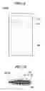 Fig. 02 - Food Heating Device