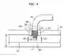 Fig. 05 - Multi-purpose vacuum unit