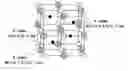 Fig. 01 - Thermoelectric material and method of manufacturing the material