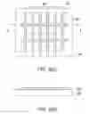 Fig. 06 - Electrode of solar cell and fabricating method thereof