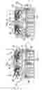 Fig. 02 - Flow-volume regulator