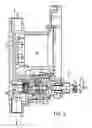 Fig. 06 - Diverter valve