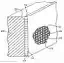 Fig. 01 - INORGANIC MATRIX-FABRIC SYSTEM AND METHOD
